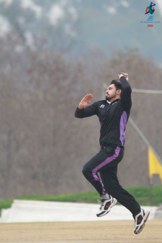 Islamabad Club