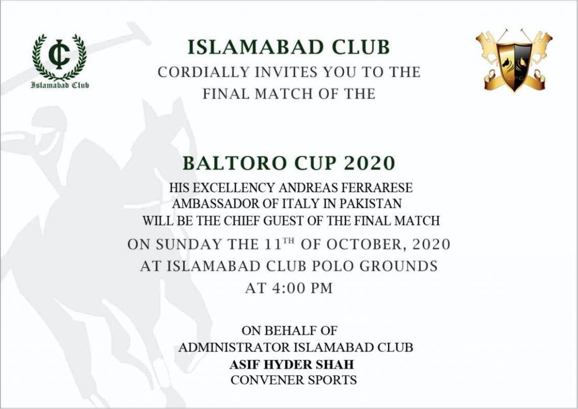 Islamabad Club