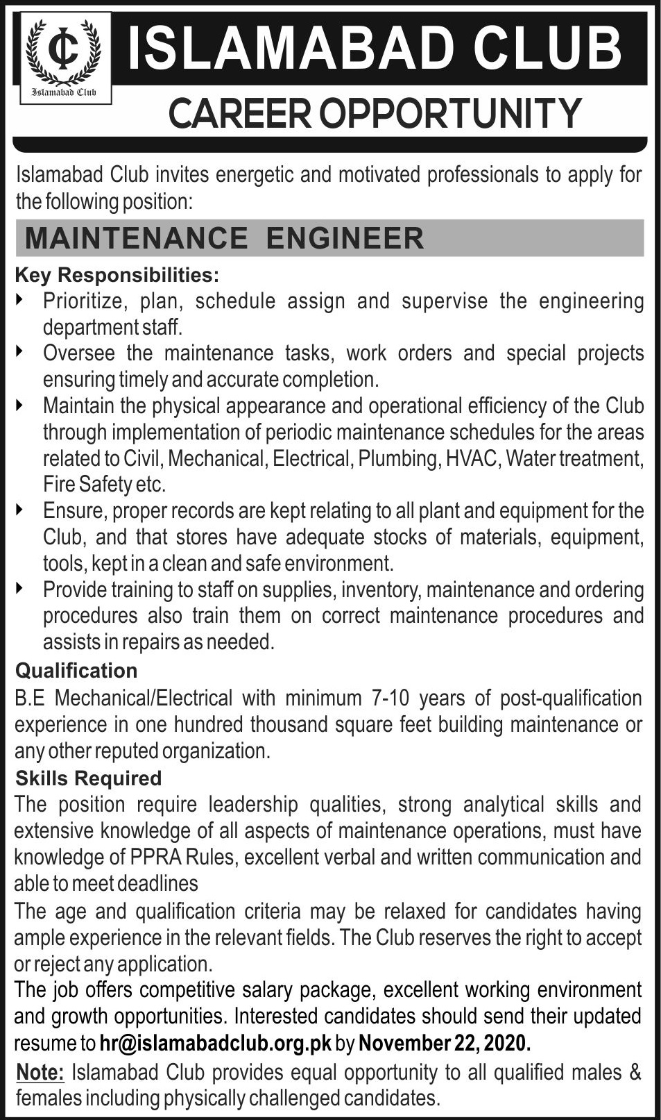 pc hotel jobs in islamabad for freshers