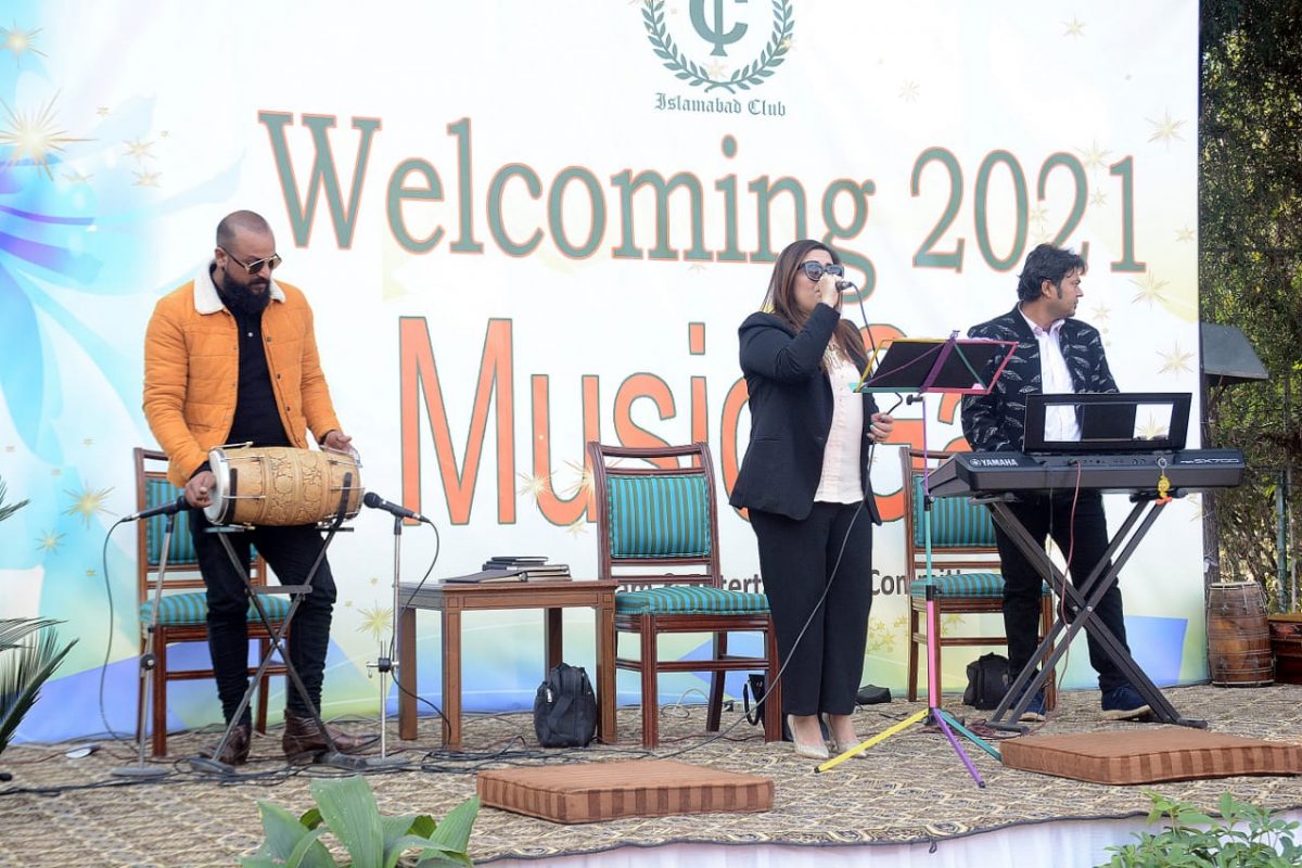 Islamabad Club