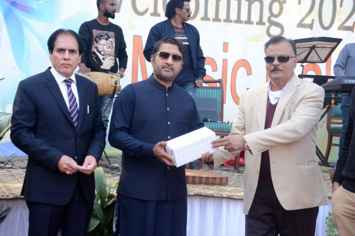Islamabad Club