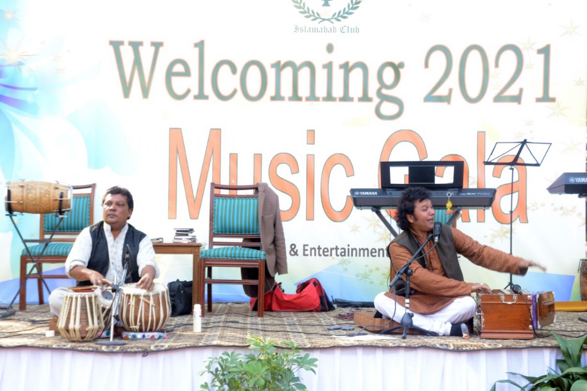 Islamabad Club