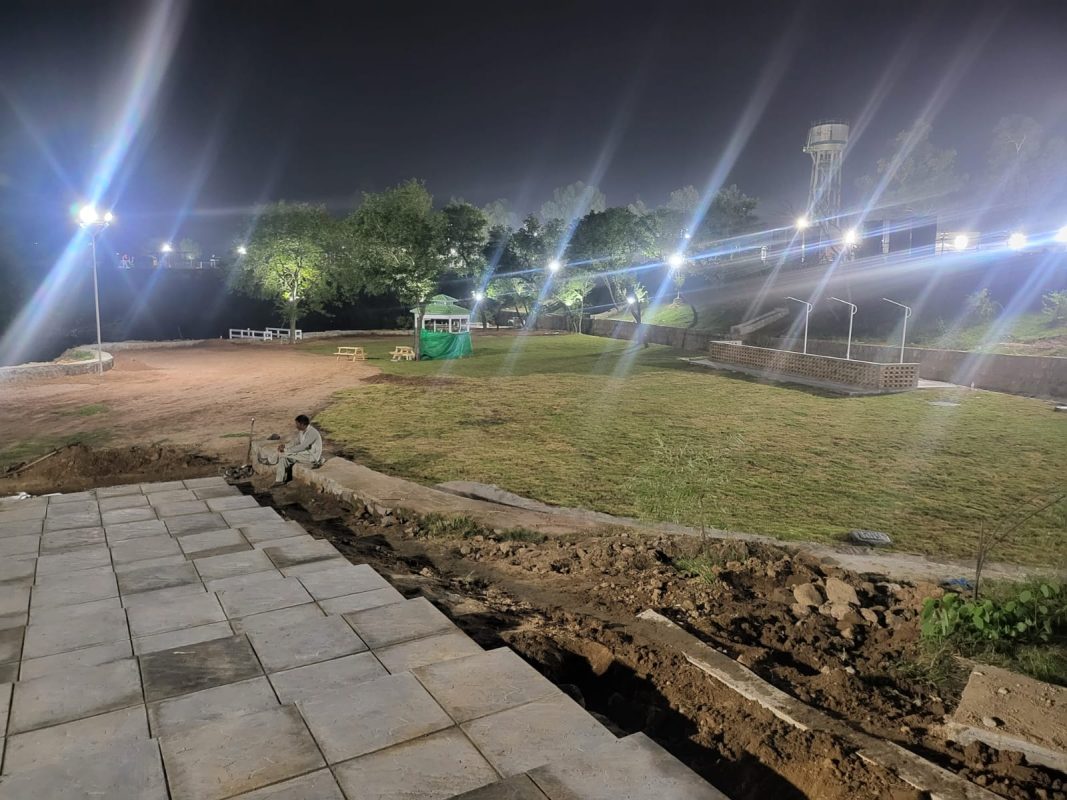 Islamabad Club