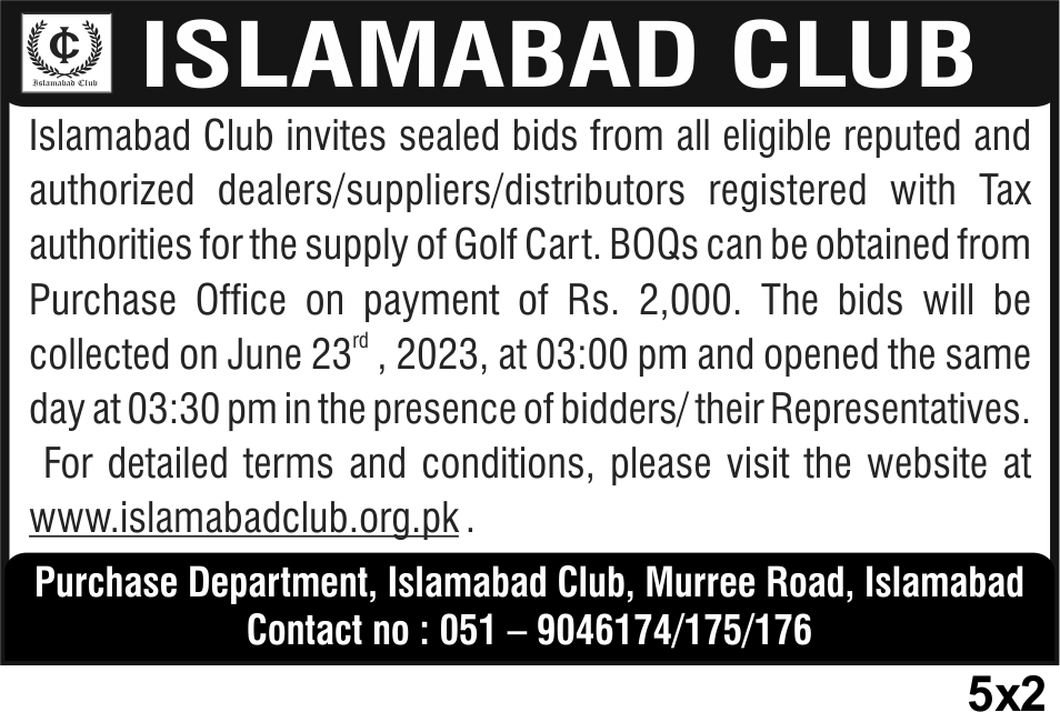 Islamabad Club