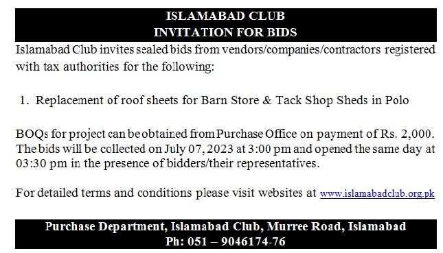 Islamabad Club