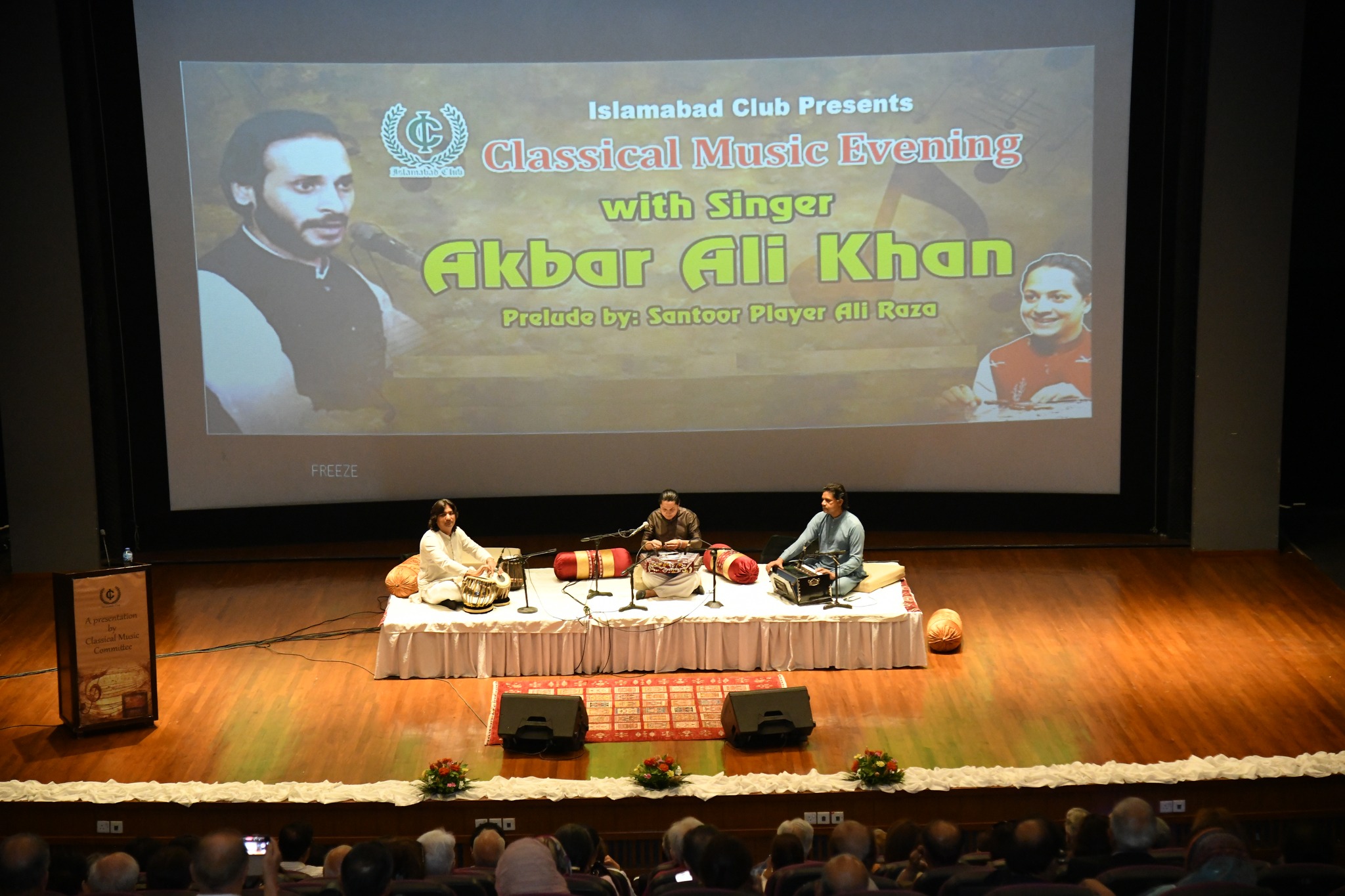 The mesmerizing voice of Akbar Ali Khan