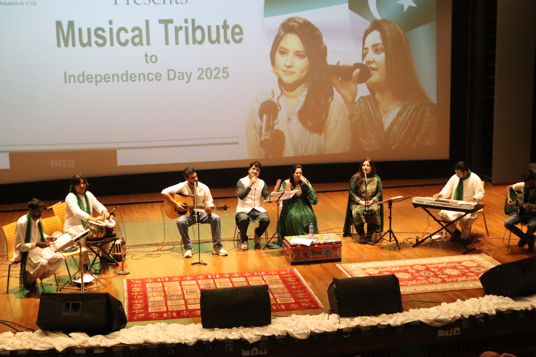Independence Day celebration on 14th August 2025