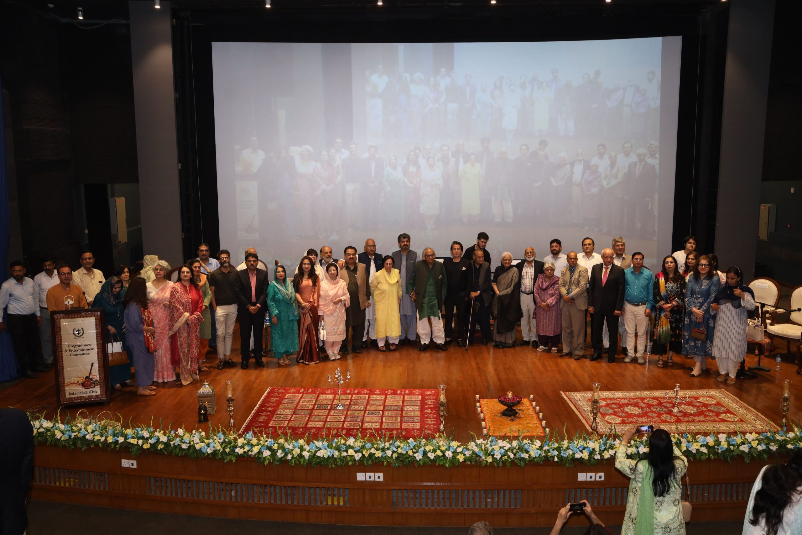 Grand Mehfil-e-Mushaira