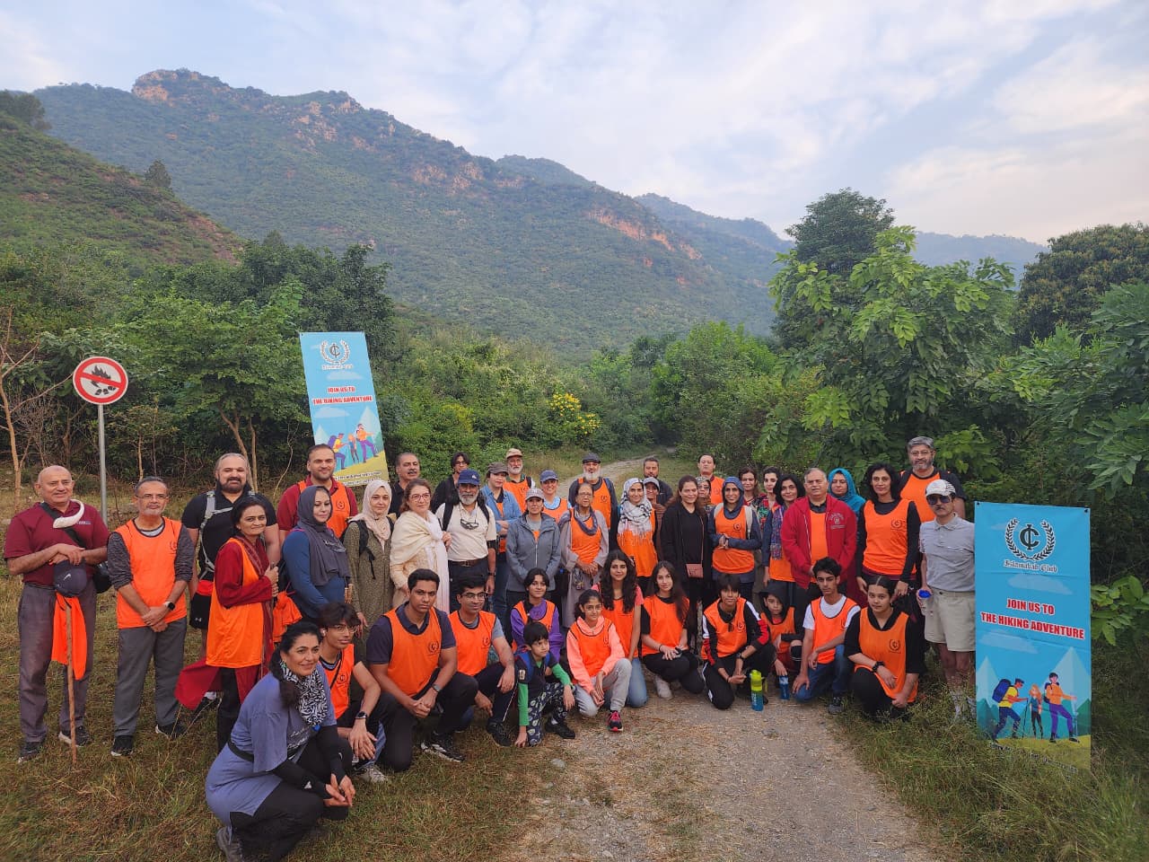 Kalanjar Valley Trail