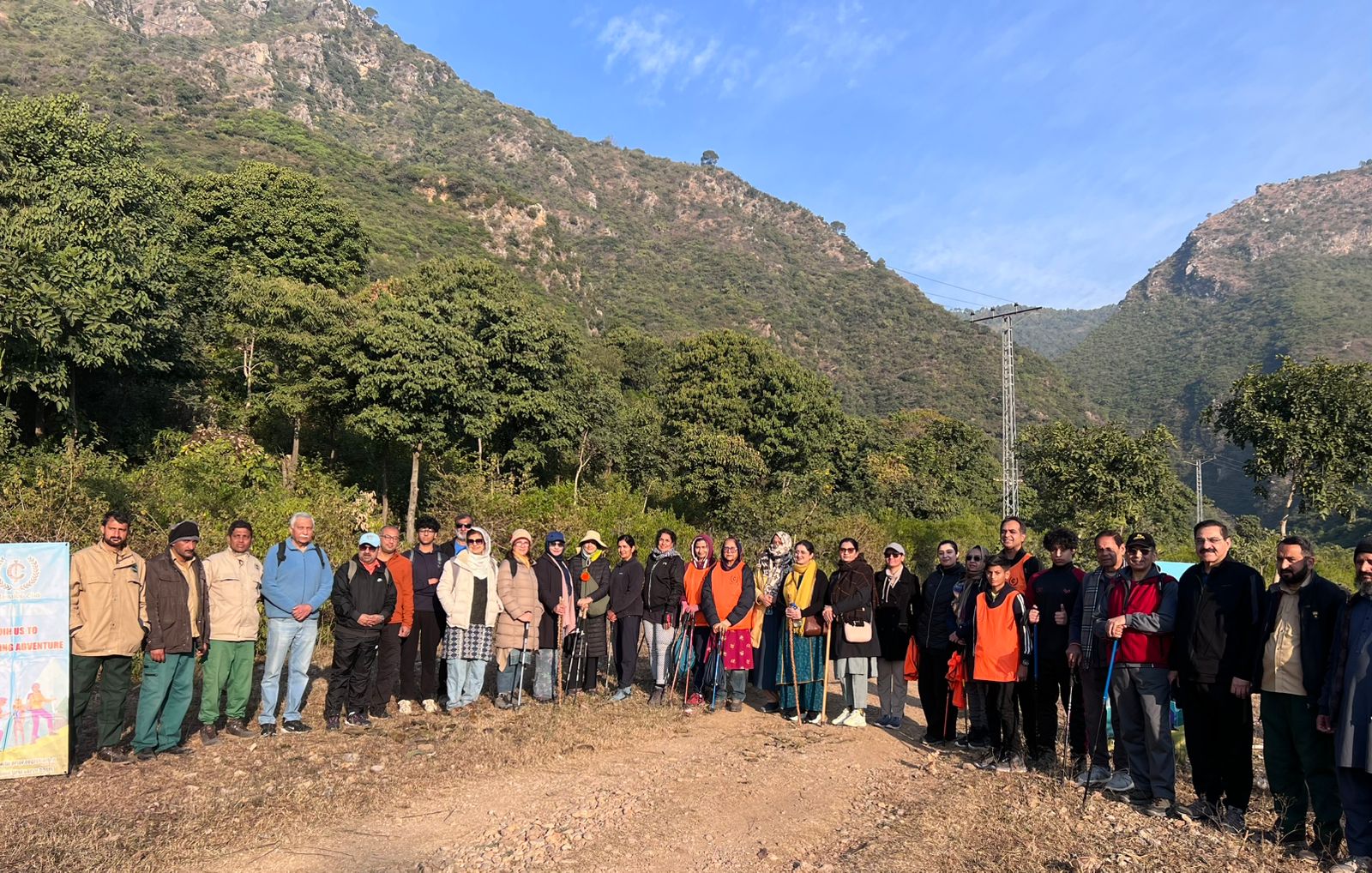 Sunday, 7 December 2025